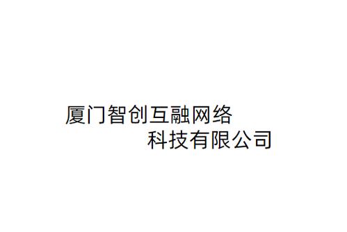 彭新航,公司经营范围包括:软件开发;信息系统集成服务;信息