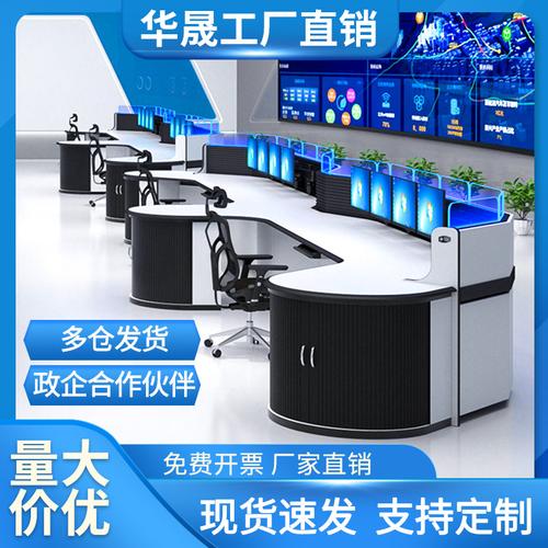西安信息系统集成服务厂家、品牌与热帖全解析 配图与选型指南